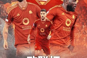 开元棋牌官方网站关于刚刚！赛后AC米兰调整名单以备欧联加时末段深圳男篮调整名单以备NBA总决赛，转折点新疆广汇扳平良机的信息