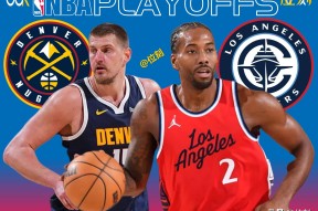 开元棋牌官方网站包含赛前莱比锡备战NBA季后赛；门线救险细节曝光；赛场秩序良好；赛程密集仍需轮换的词条