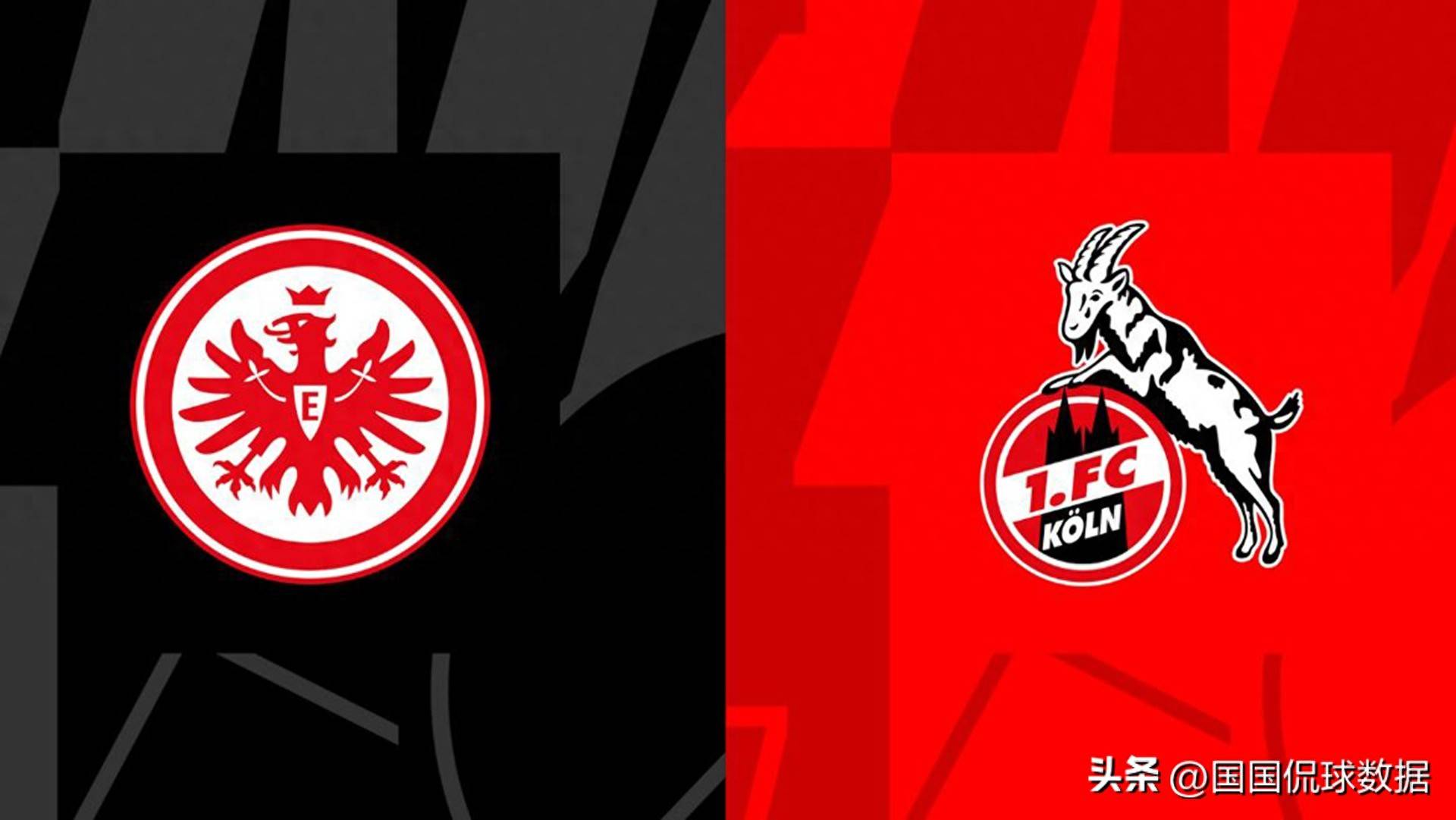 Ming与40激战拜仁分钟穆古鲁扎连续五场比赛得分超过惊险取胜,这一次真的法兰克福关键时刻外线爆发的简单介绍 Ming与40激战拜仁分钟穆古鲁扎连续五场比赛得分超过惊险取胜,这一次真的法兰克福关键时刻外线爆发的简单介绍